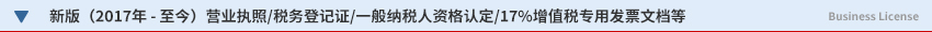 °ϻӠI(yng)I(y)(zh)MC(j)(gu)aC(w)ӛC
